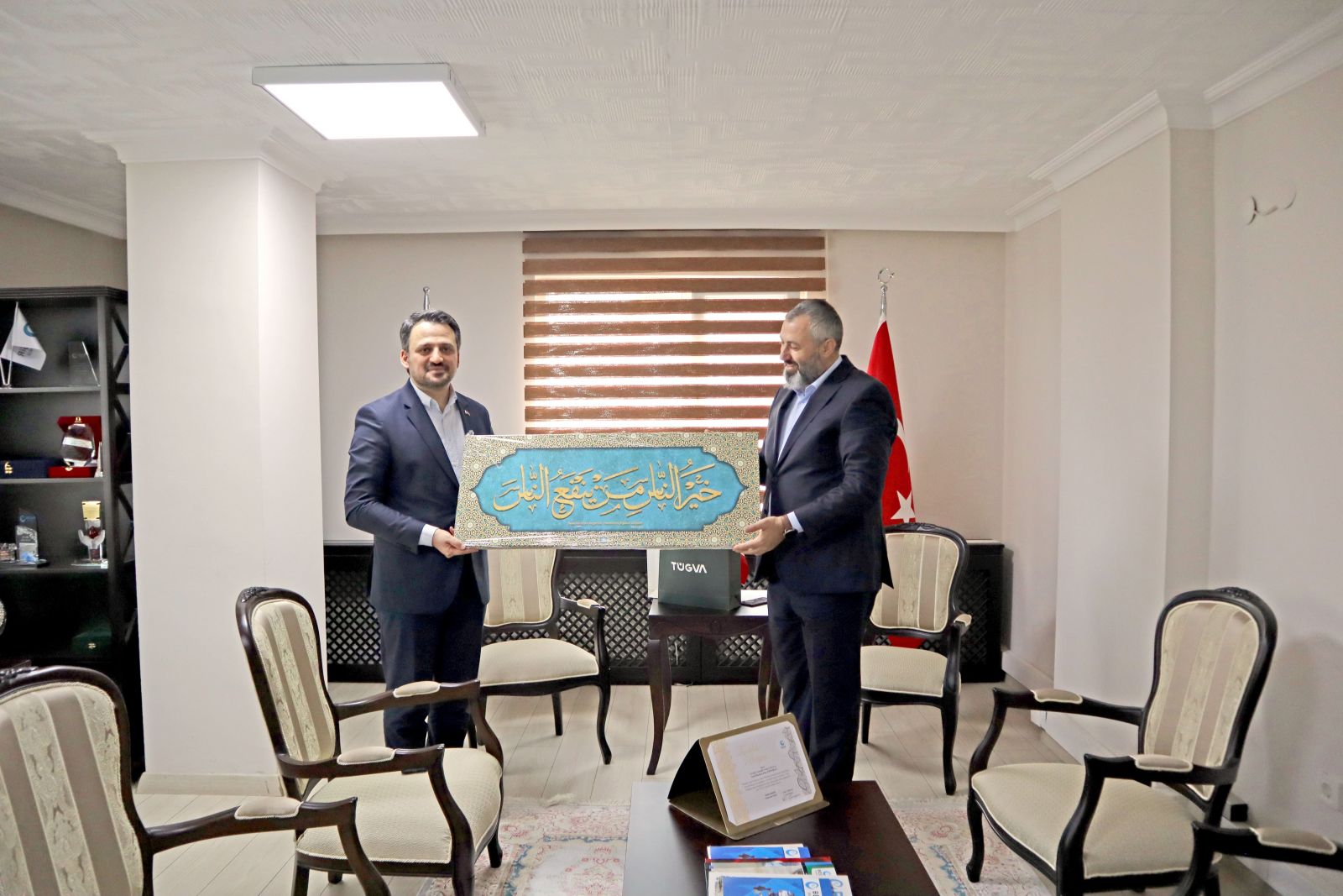 Beşir Derneği’nden AFAD’a Ziyaret