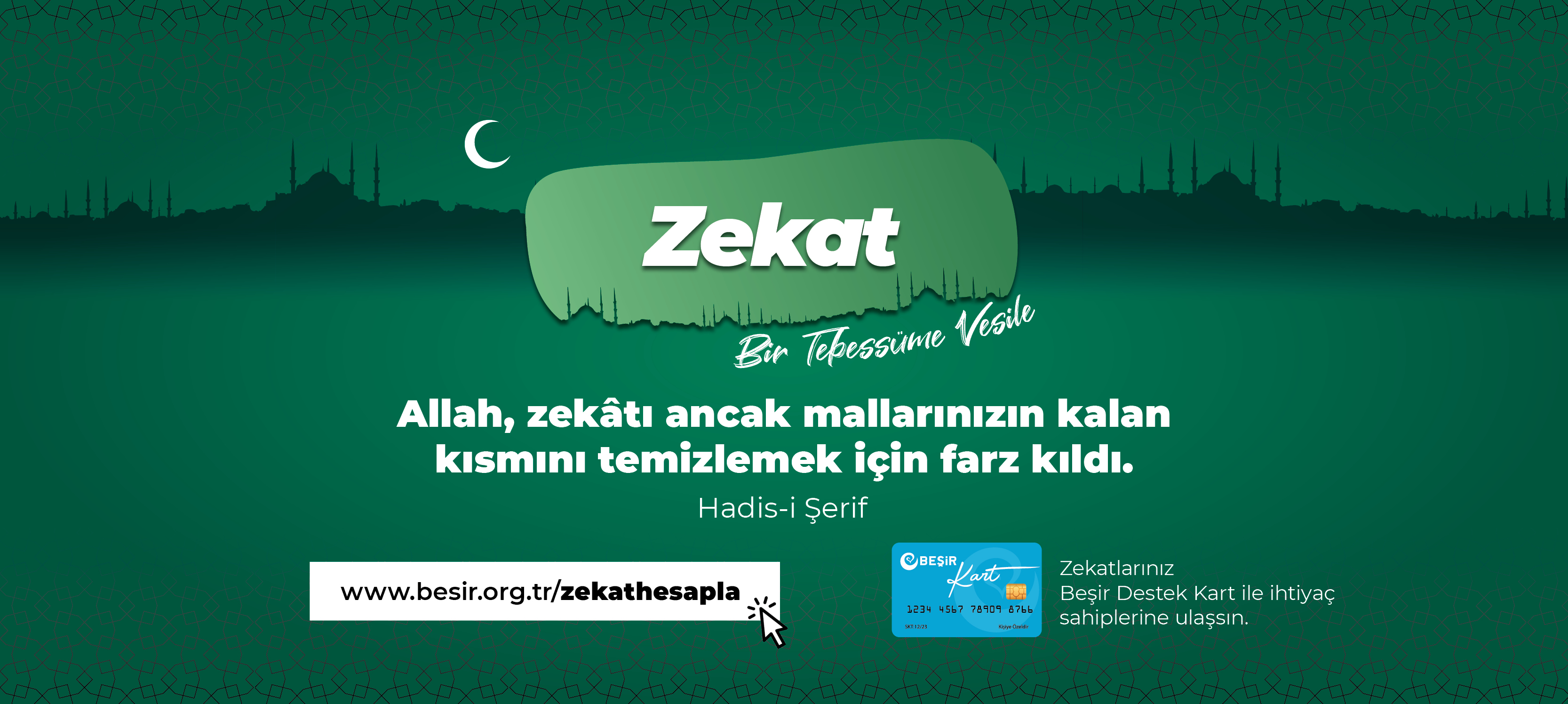 Zekat