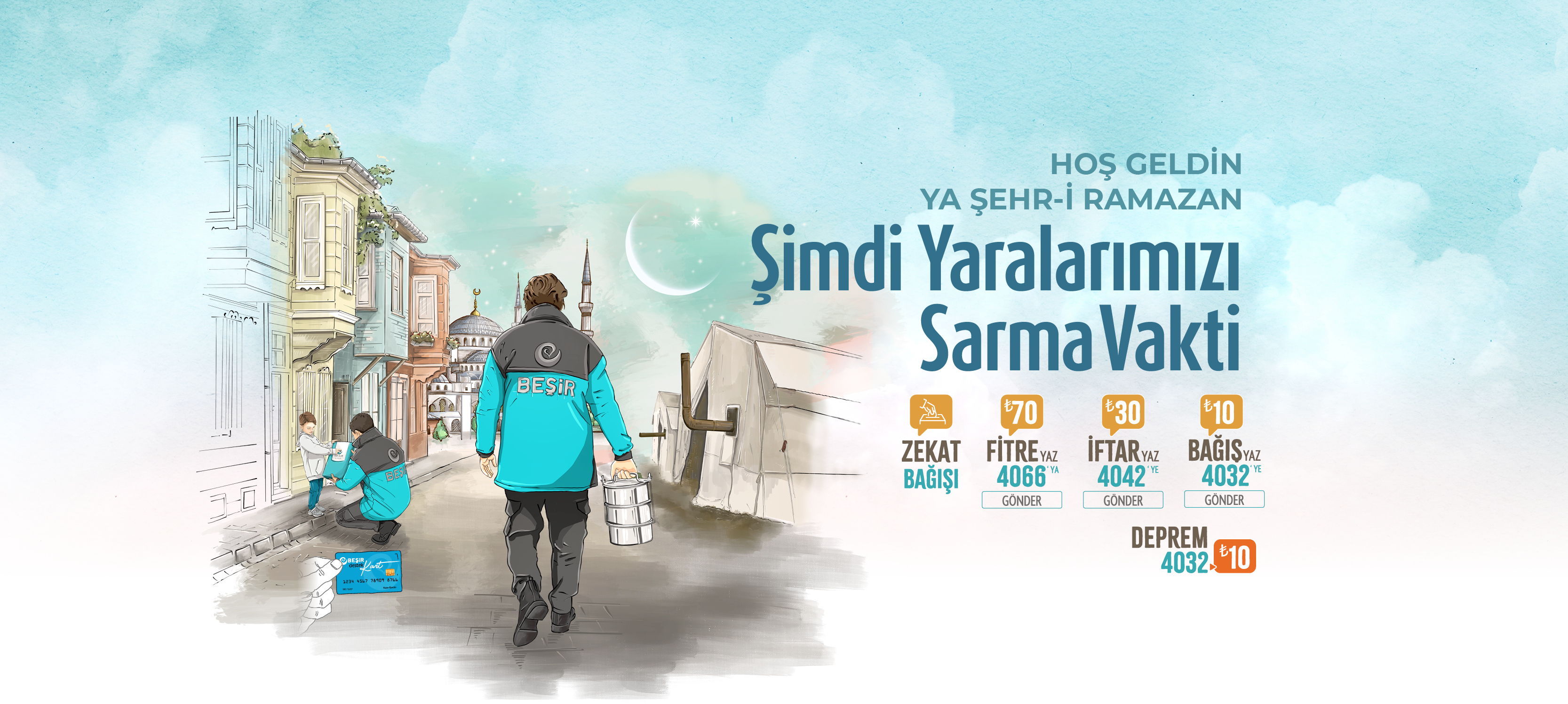 Ramazan 2023