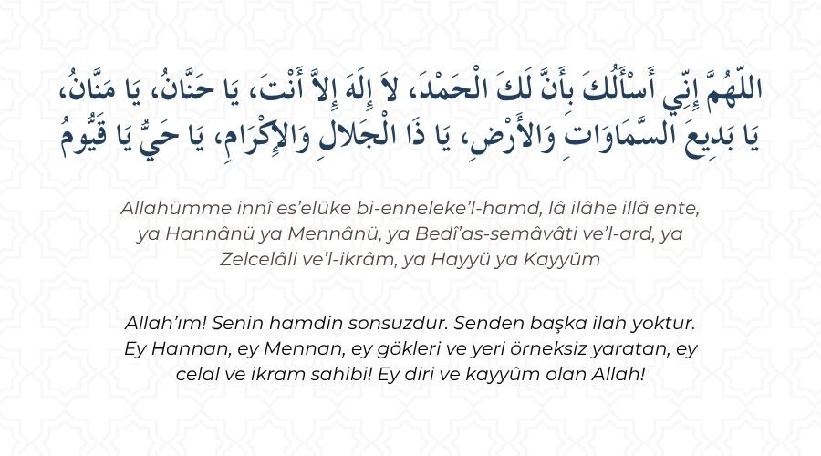 İsmi Azam Duası Okunuşu, Fazileti ve Anlamı | Beşir Derneği