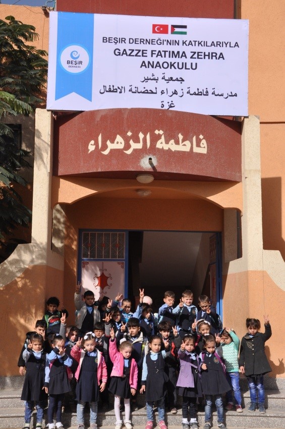 Filistin-Gazze Yetimhane Projesi | Yetim Yardımları,Yetim Sahipliği